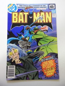 Batman #307 (1979) 1st App of Lucius Fox! FN+ Condition
