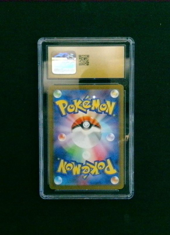 Staryu #004/032 Japanese Holofoil Rare - CGC 10