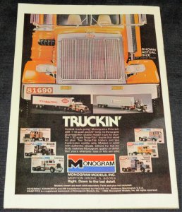 The Defenders #94 (1981)