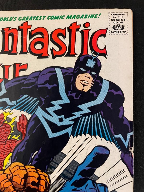FANTASTIC FOUR #82 VG+ Condition