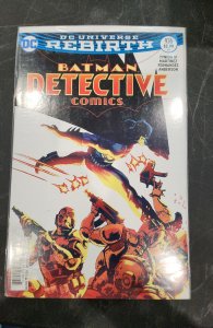 Detective Comics #936 Variant Cover (2016)