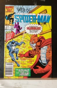 Web of Spider-Man #19 Newsstand Edition (1986)