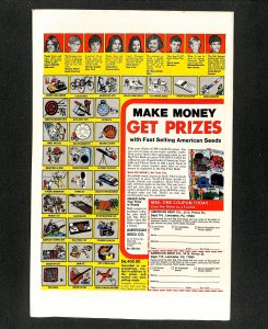 Marvel Spotlight #33