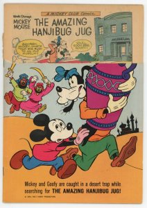 Walt Disney’s Mickey Mouse 96 Fair 1.0 Gold Key 1964 Silver Age Goofy