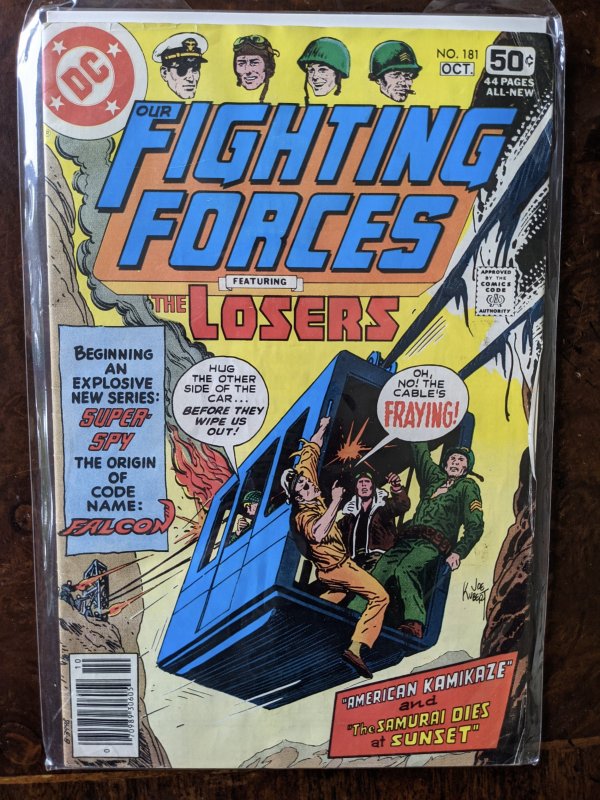 Our Fighting Forces #181 (1978)