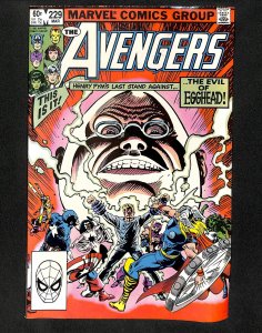Avengers #229