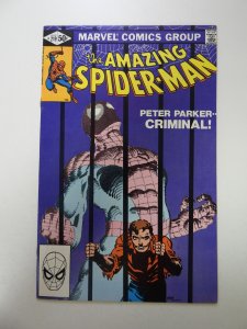 The Amazing Spider-Man #219 (1981) VF- condition