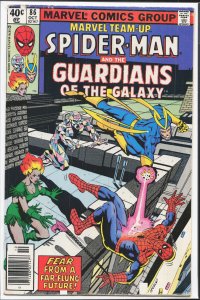 Marvel Team-Up #86 (1979) Spider-Man