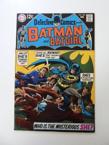 Detective Comics #384 (1969) VF- condition