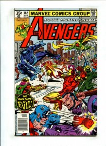 AVENGERS #182 (9.0) HONOR THY FATHER!! 1979 