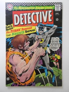 Detective Comics #349 (1966) Solid VG Condition!