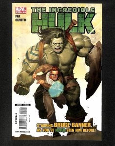Incredible Hulk #601 (2009)