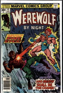 Werewolf by Night #41 (1976) Werewolf by Night