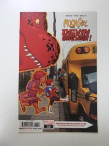Moon Girl and Devil Dinosaur #34 (2018)