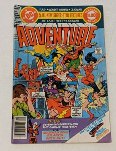 Adventure Comics #461 (Feb 1979, DC) FN- 5.5