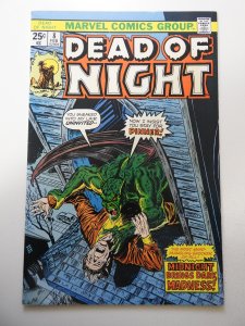 Dead of Night #8 (1975) FN/VF Condition