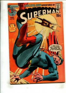 SUPERMAN #234 (5.5) HOW TO TAME A WILD VOLCANO!! 1971