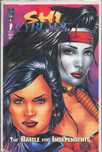Shi/Cyblade (1995)