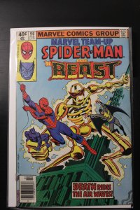 Marvel Team-Up #90 (1980)