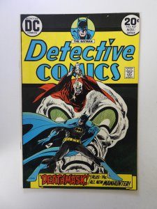 Detective Comics #437 (1973) VF condition