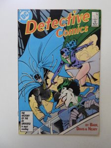 Detective Comics #570 (1987) FN condition