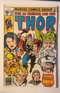 Thor #262 (1977)