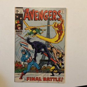 Avengers 71 Fine Fn 6.0 Marvel 1st Invaders 1968