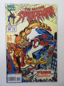 The Amazing Spider-Man #395 (1994) VF/NM Condition!