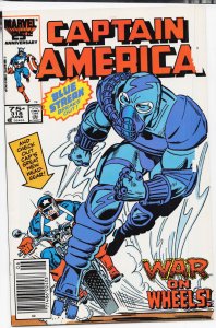 Captain America #318 Canadian Variant (1986) Captain America