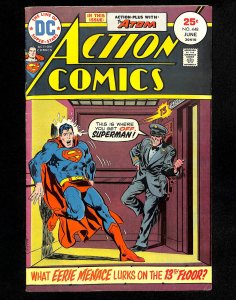 Action Comics #448