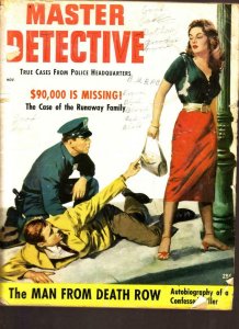 Master Detective Magazine November 1955- Man from death row
