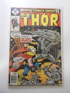 Thor #258 (1977)