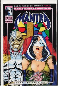 Mantra #4 (1993) Mantra