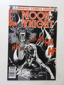 Moon Knight #8 (1981) FN/VF Condition!
