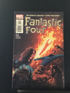 Fantastic Four #515 (2004)