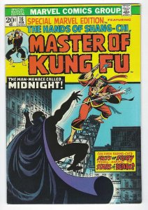 Marvel Special Marvel Edition #16 (1974) Second Shang Chi Master Of Kung Fu Fine