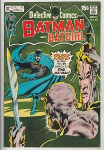 Detective Comics #409 (Mar-71) NM- High-Grade Batman