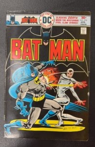 Batman #274 (1976)