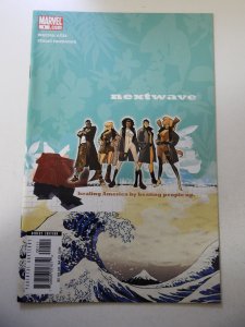Nextwave: Agents of H.A.T.E. #1 (2006) VF Condition