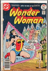 Wonder Woman #231 (1977) Wonder Woman
