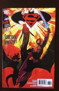 Superman/Batman #83 (2011)