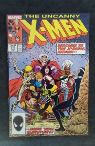 The Uncanny X-Men #219 (1987)