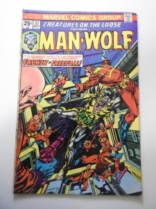 Creatures on the Loose #37 (1975)