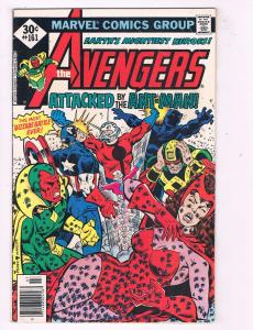 Avengers # 161 FN Marvel Comic Book Iron Man Ultron Capt. America Hulk Thor J47