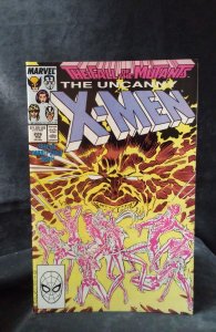 The Uncanny X-Men #226 (1988)