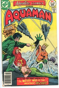 Adventure Comics 450  G/VG  Aquaman  Aparo Art