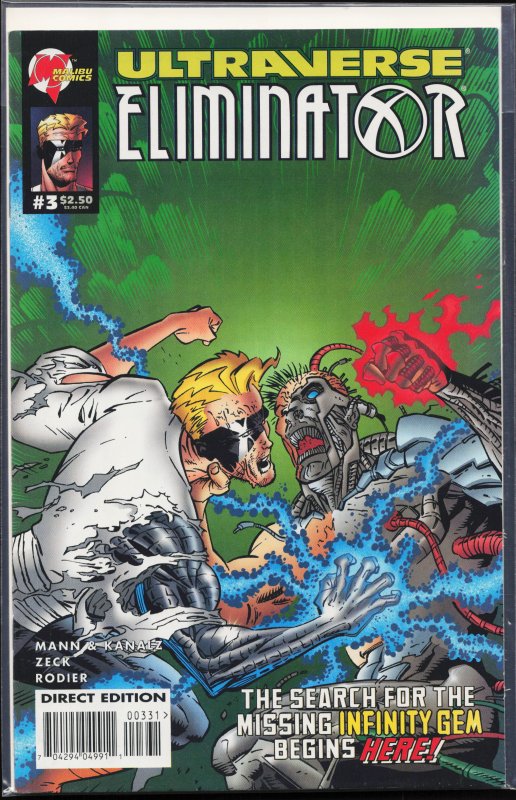 Eliminator #3 (1995) Monday the Eliminator