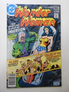 Wonder Woman #247 (1978) FN/VF Condition!