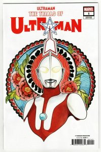 Trials Of Ultraman #1 Momoko Variant (Marvel, 2021) NM