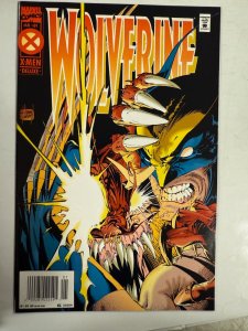 Wolverine #89 VF-NM Marvel Comic Book X-Men 9 ET10